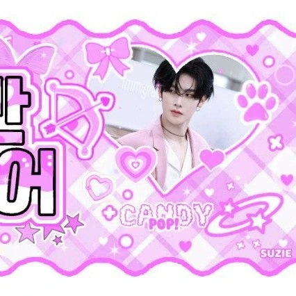 Penampilan Ricky (ZEROBASEONE) yang Paling Dicintai Hari Ini