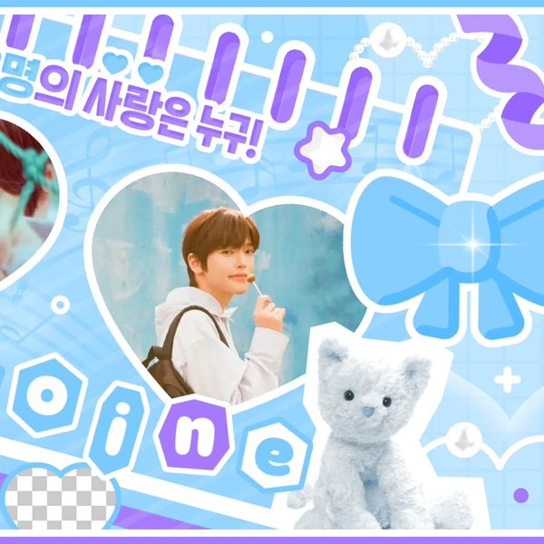 Fans' Pick: Best Moment of Jang Haneum