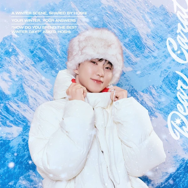 Penampilan Hoshi (SEVENTEEN) yang Paling Dicintai Hari Ini