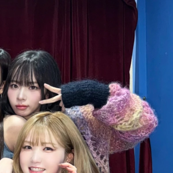 Today's Most Loved SAY MY NAME