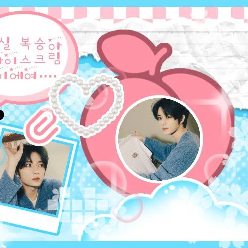 투모로우바이투게더 팬심 가득한 인기 사진