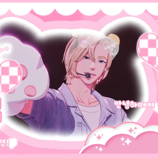 Top Photo Full of Noah (PLAVE) Love