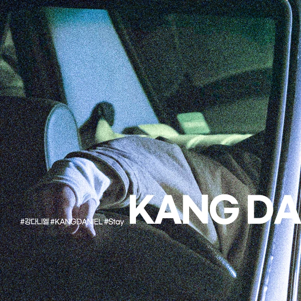 Foto perwakilan Kang Daniel yang bersinar hari ini di Choeaedol