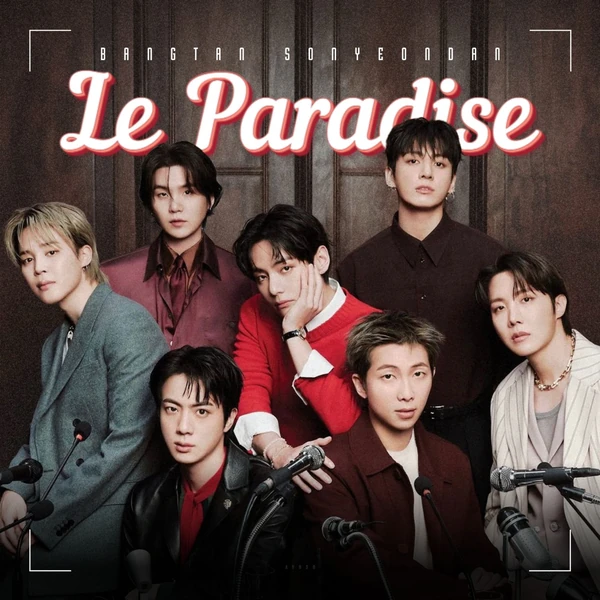 방탄소년단 팬심 가득한 인기 사진