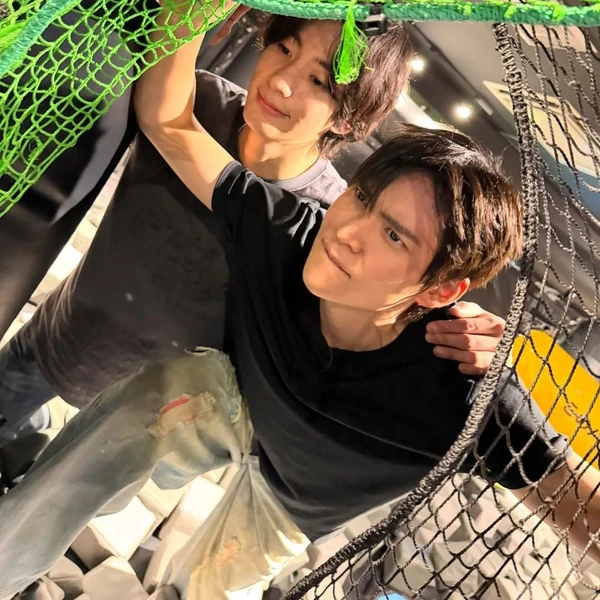 Top Photo Full of RIIZE Love