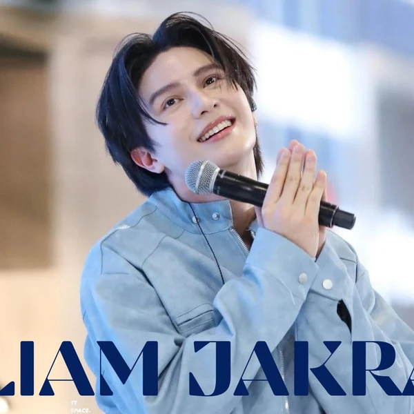 Today's Most Loved William (LYKN)