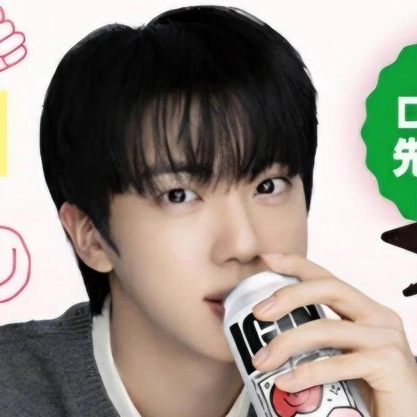 오늘 가장 사랑받은 진 (방탄소년단)의 모습