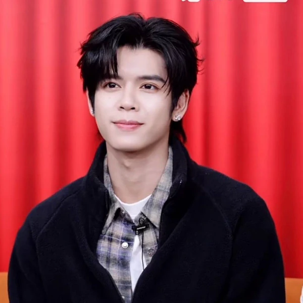 Top Photo Full of DORN (NexT1DE) Love