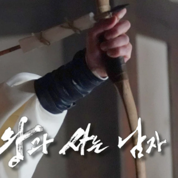 박지훈 팬심 가득한 인기 사진