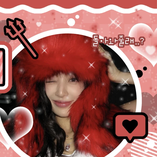 지효 (TWICE) 팬심 가득한 인기 사진