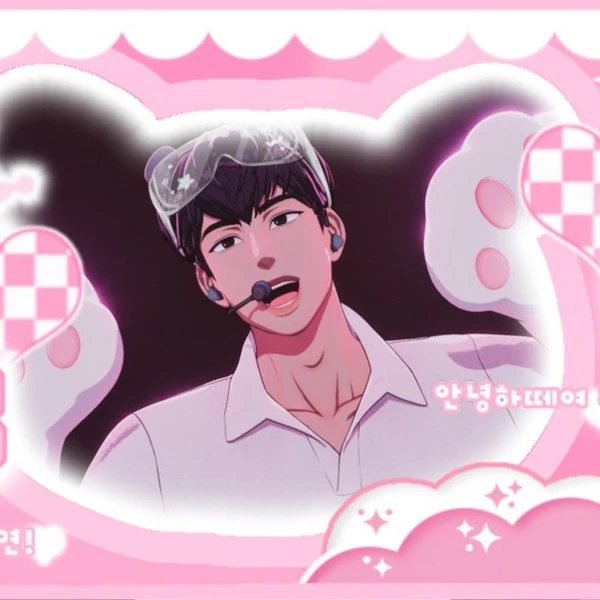 Top Photo Full of Hamin (PLAVE) Love