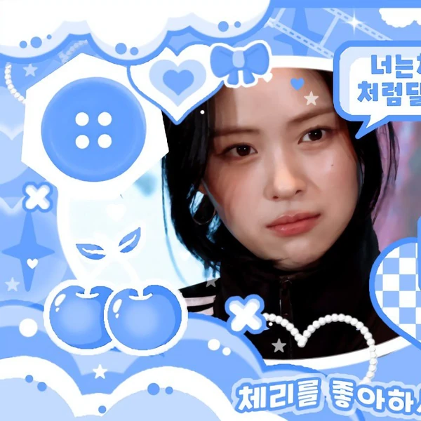 Fans' Pick: Best Moment of Ryujin (ITZY)