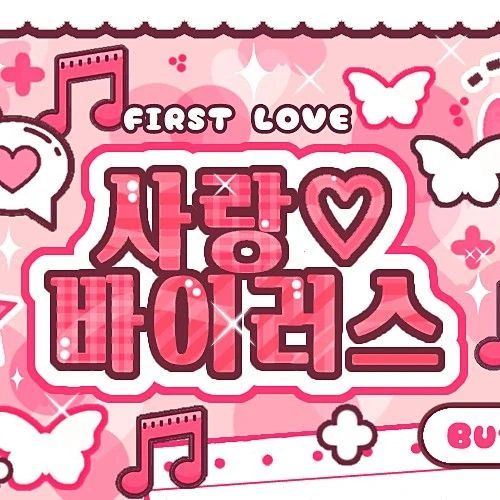 Penampilan Momo (TWICE) yang Paling Dicintai Hari Ini