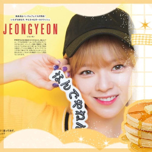 정연 (TWICE) 팬심 가득한 인기 사진