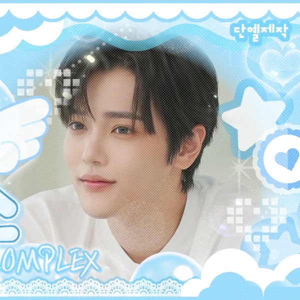 Fans' Pick: Best Moment of Jang Haneum