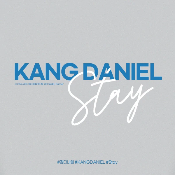 Penampilan Kang Daniel yang Paling Dicintai Hari Ini