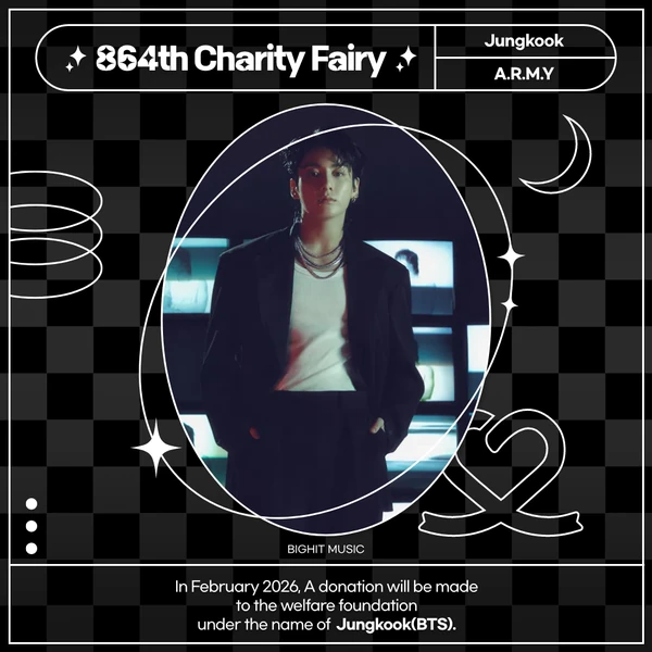 오늘 가장 사랑받은 정국 (방탄소년단)의 모습