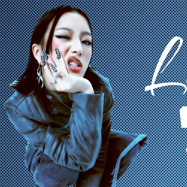 Today's Most Loved Lexi (GIRLSET)