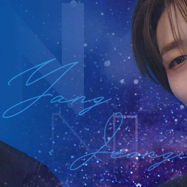 Top Photo Full of I.N (Stray Kids) Love