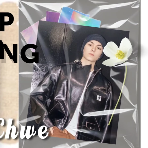 Fans' Pick: Best Moment of Vernon (SEVENTEEN)