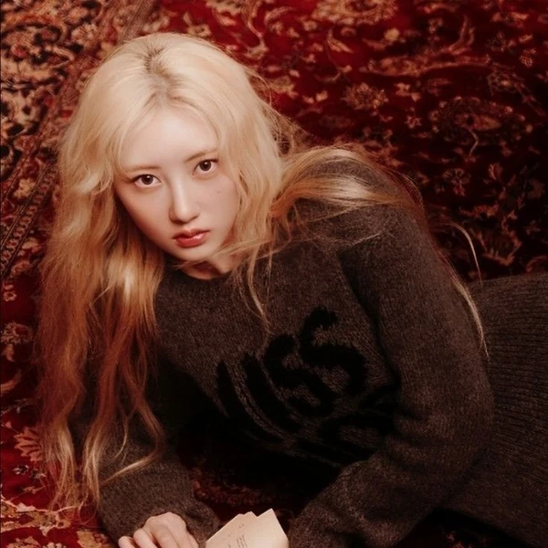 Top Photo Full of Rami (BABYMONSTER) Love