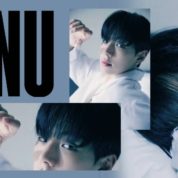 팬들이 뽑은 셔누 (몬스타엑스) 최고의 순간