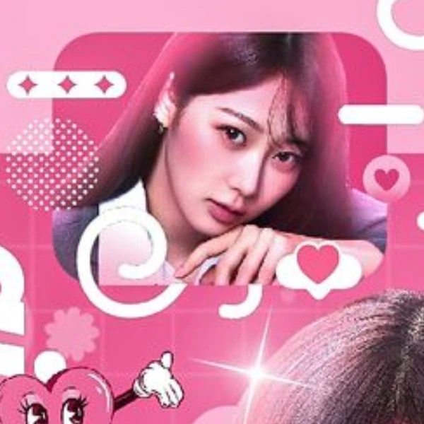 Today's Most Loved Giselle (aespa)