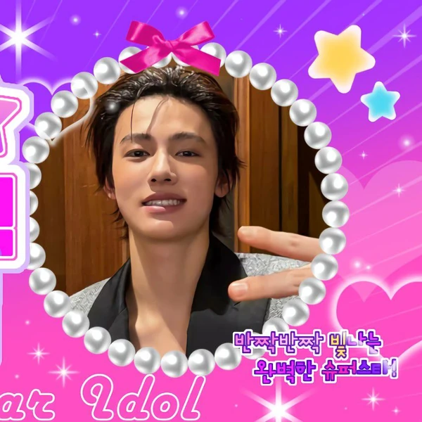 Momen Terbaik Seonghyeon (CORTIS) Pilihan Penggemar