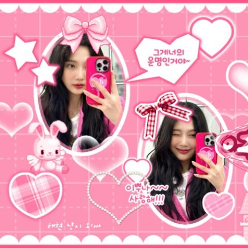 Today's Most Loved Red Velvet