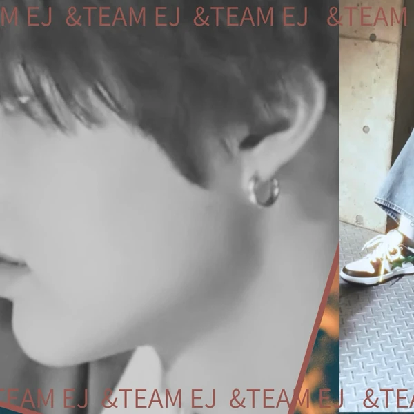 今日最受喜愛的EJ (&TEAM)