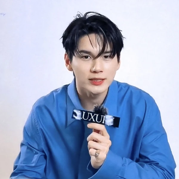 Top Photo Full of Ong Seongwu Love