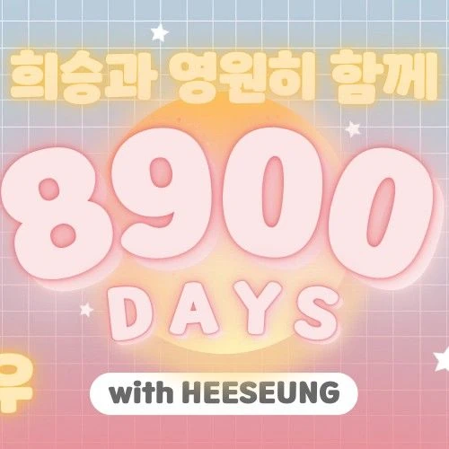 Momen Terbaik Sunoo (ENHYPEN) Pilihan Penggemar