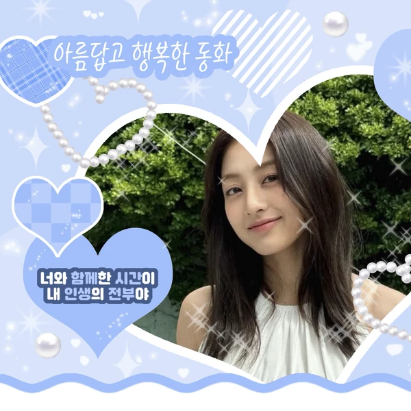 Fans' Pick: Best Moment of Jihyo (TWICE)