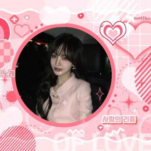 Fans' Pick: Best Moment of LIZ (IVE)