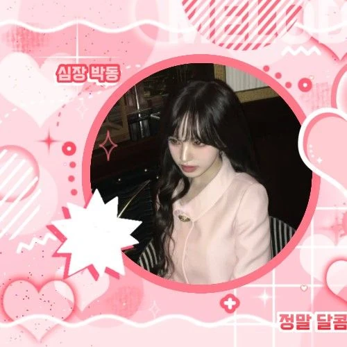 Today's Most Loved LIZ (IVE)