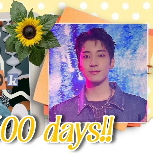 Today's Most Loved Wonwoo (SEVENTEEN)