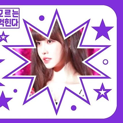 Top Photo Full of Yuju (GFRIEND) Love