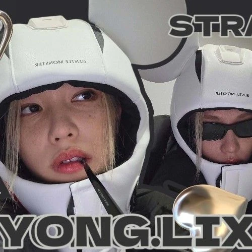 Today's Most Loved Felix (Stray Kids)