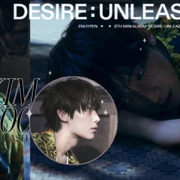 Penampilan Sunoo (ENHYPEN) yang Paling Dicintai Hari Ini