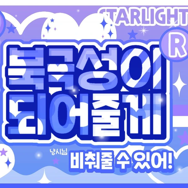 Fans' Pick: Best Moment of Yeonjun (TOMORROW X TOGETHER)