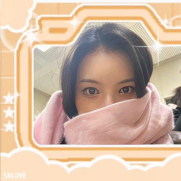 Shining profile picture of Min C (SECRET NUMBER) on today's Choeaedol