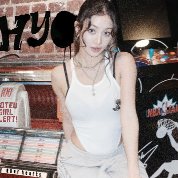 오늘 가장 사랑받은 지효 (TWICE)의 모습