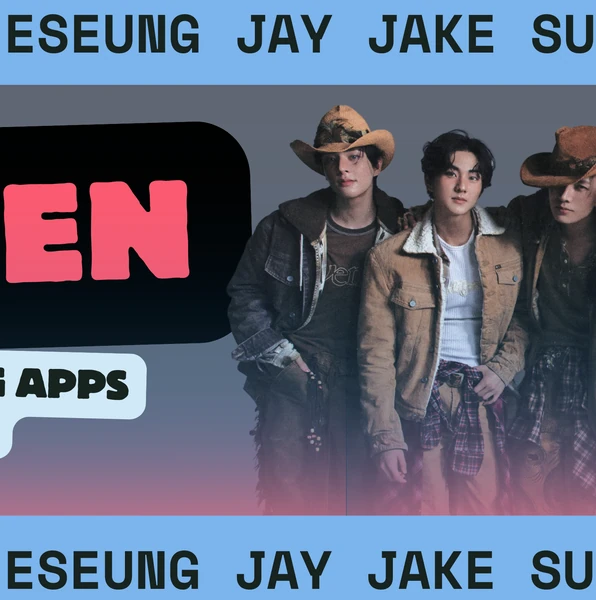 今日最も愛されたENHYPENの姿