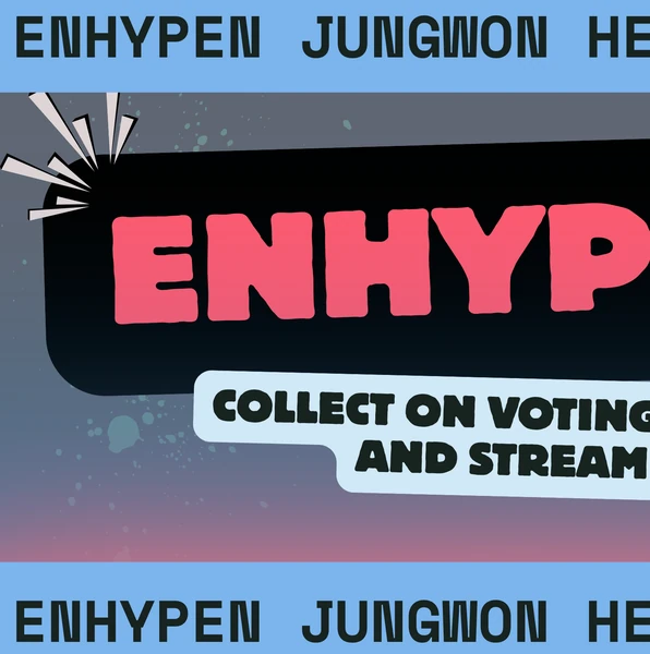 今日最も愛されたENHYPENの姿