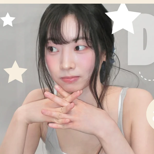 Foto Populer Penuh Cinta untuk Dahyun (TWICE)