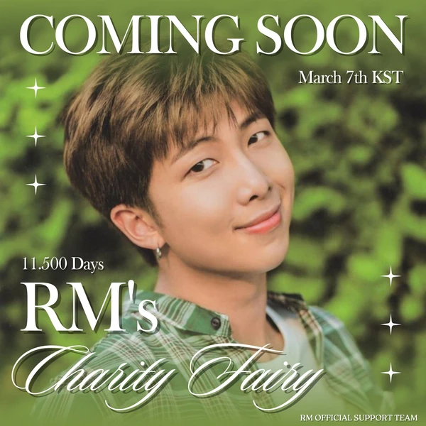 RM (방탄소년단)