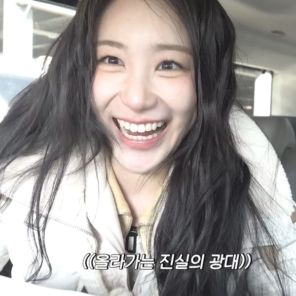 팬들이 뽑은 이채연 최고의 순간