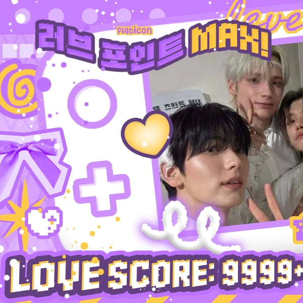 팬들이 뽑은 투모로우바이투게더 최고의 순간