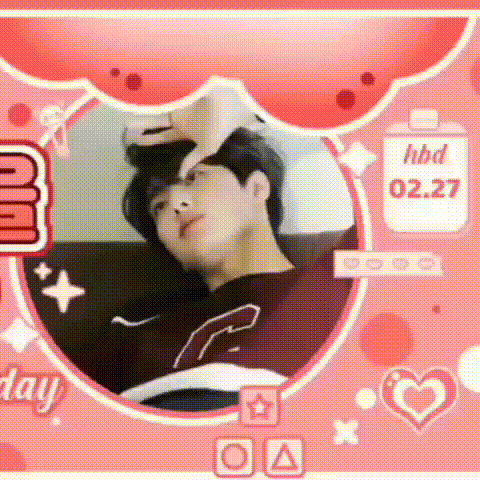 Today's Most Loved TEMPEST