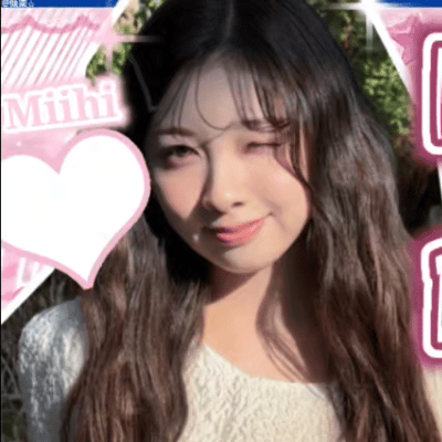 ファンが選んだミイヒ (NiziU)最高の瞬間